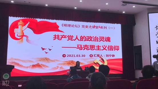 dbbe67eb9fc149388e5e3e756617334